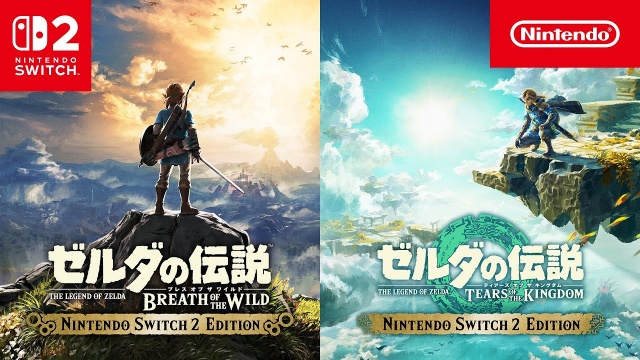ゼルダの伝説 ブレス オブ ザ ワイルド／ティアキン